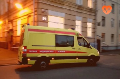 Наркологическая скорая в Караиделе
